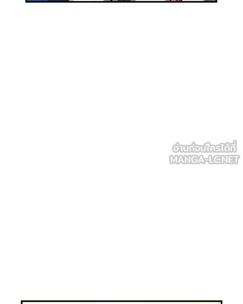 สัปดาห์นี้งดอัปตอนใหม่ ตอนที่ 7 รูปที่ 15