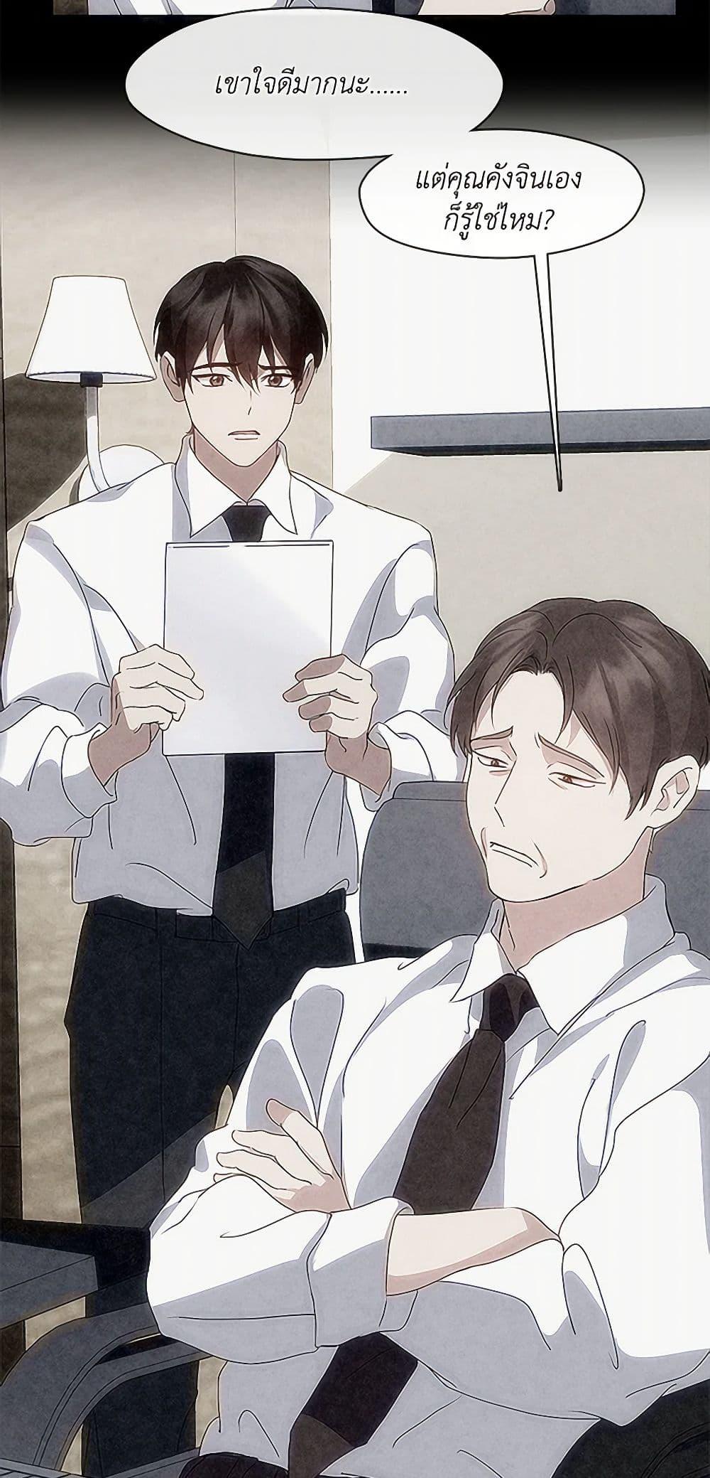 Manga-lc-com อ่านมังงะ อ่านการ์ตูน ออนไลน์ ฟรี Restaurant in the After Life ตอนที่ 1 2 3 4 5 6 7 8 9 10 11 12 13 14 ฟรี ไม่มีโฆษณา Manga-lc - อ่าน มังงะ อ่าน การ์ตูน ออนไลน์ อ่านมังงะ ฟรี