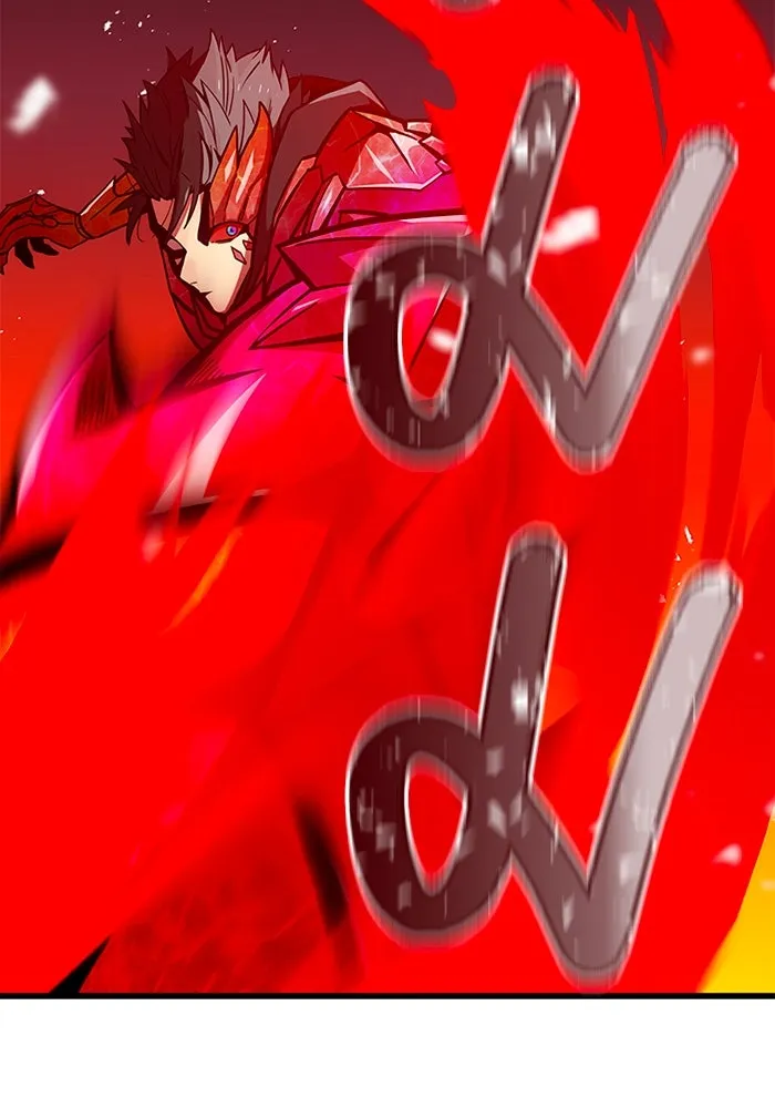 เพลเยอร์เลือดเทวะ ตอนที่ 12 vs ราชาแห่งกูล คาริออน รูปที่ 136