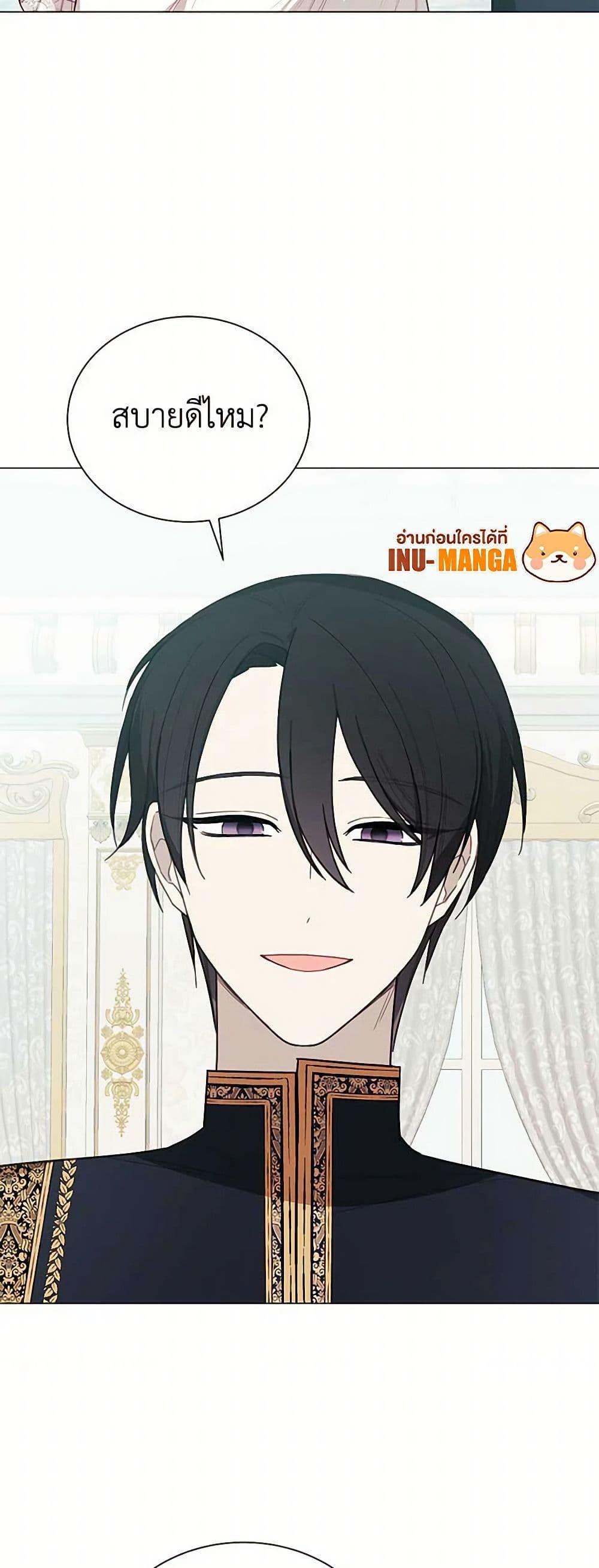 Manga-lc-com อ่านมังงะ อ่านการ์ตูน ออนไลน์ ฟรี The Princess’s Doll Shop ตอนที่ 1 2 3 4 5 6 7 8 9 10 11 12 13 14 ฟรี ไม่มีโฆษณา Manga-lc - อ่าน มังงะ อ่าน การ์ตูน ออนไลน์ อ่านมังงะ ฟรี