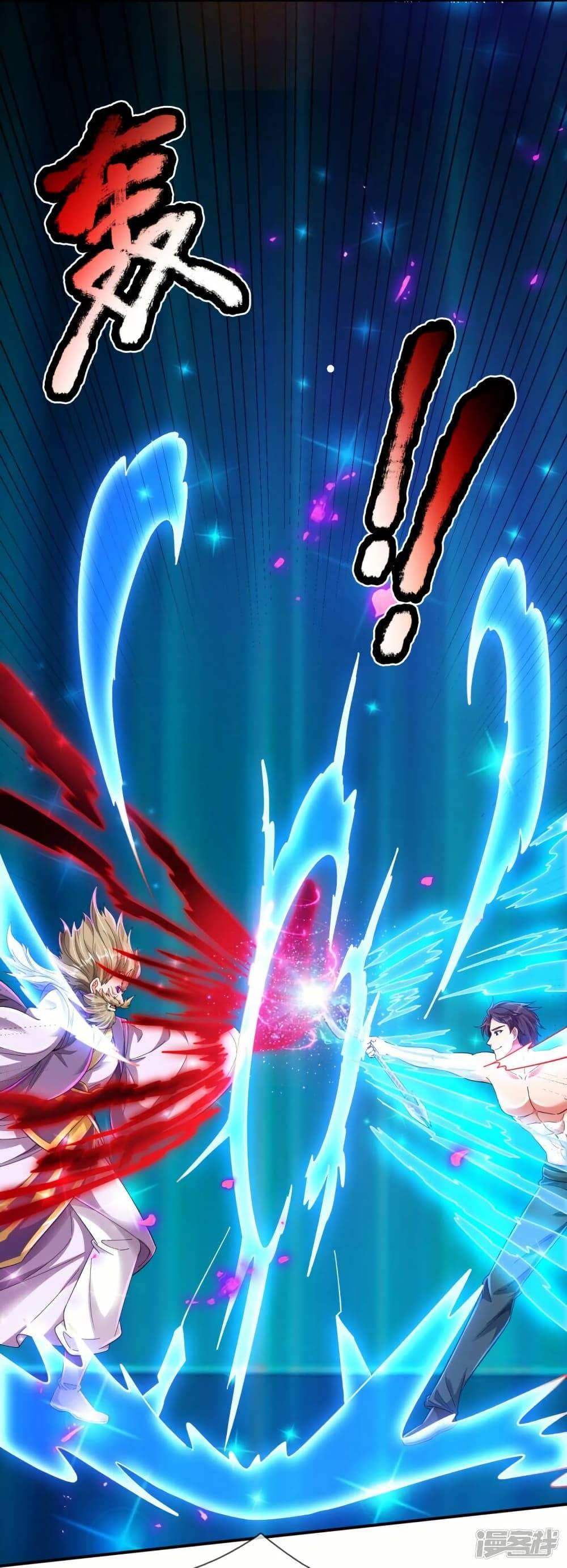 Manga-lc-com อ่านมังงะ อ่านการ์ตูน ออนไลน์ ฟรี Eternal god King ตอนที่ 1 2 3 4 5 6 7 8 9 10 11 12 13 14 ฟรี ไม่มีโฆษณา Manga-lc - อ่าน มังงะ อ่าน การ์ตูน ออนไลน์ อ่านมังงะ ฟรี