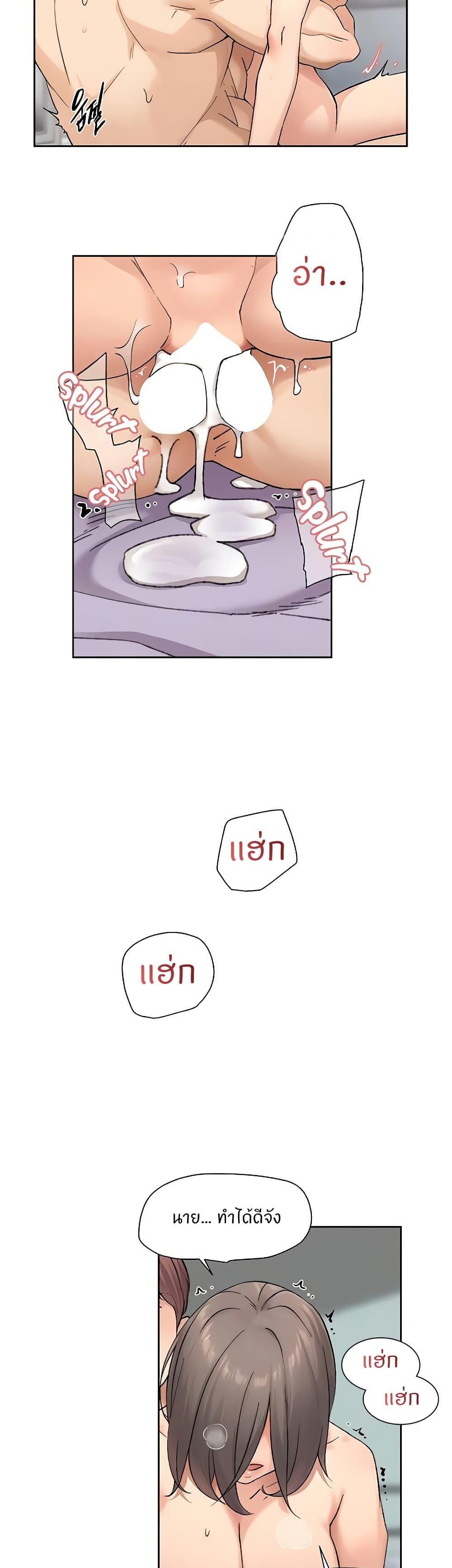 Doujin-Lc- อ่าน โดจิน มังฮวา เกาหลี ญี่ปุ่น จีน แปลไทย Cleaning Service ตอนที่ 1 2 3 4 5 6 7 8 9 10 11 12 13 14 ฟรี ไม่มีโฆษณา อ่าน โดจิน Manhwa เกาหลี ญี่ปุ่น จีน เรามีครบ คัดมาให้เน้นๆ โดจิน 18+ รับประกันความฟินโดย  Doujin Lc