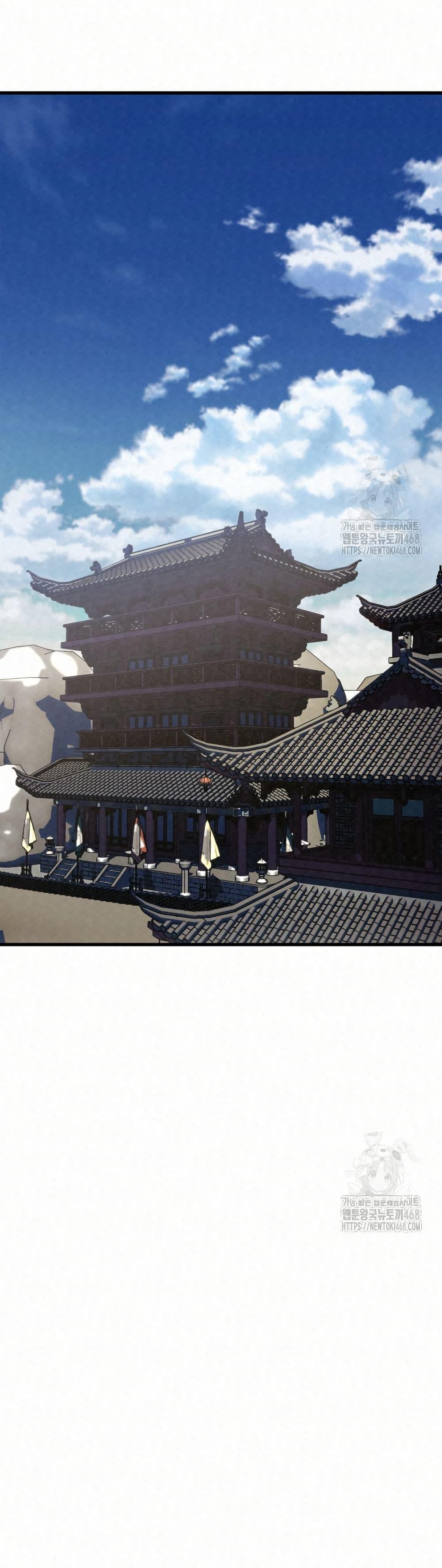 Manga-lc-com อ่านมังงะ อ่านการ์ตูน ออนไลน์ ฟรี Black Fox Sword Master of Mount Kunlun ตอนที่ 1 2 3 4 5 6 7 8 9 10 11 12 13 14 ฟรี ไม่มีโฆษณา Manga-lc - อ่าน มังงะ อ่าน การ์ตูน ออนไลน์ อ่านมังงะ ฟรี