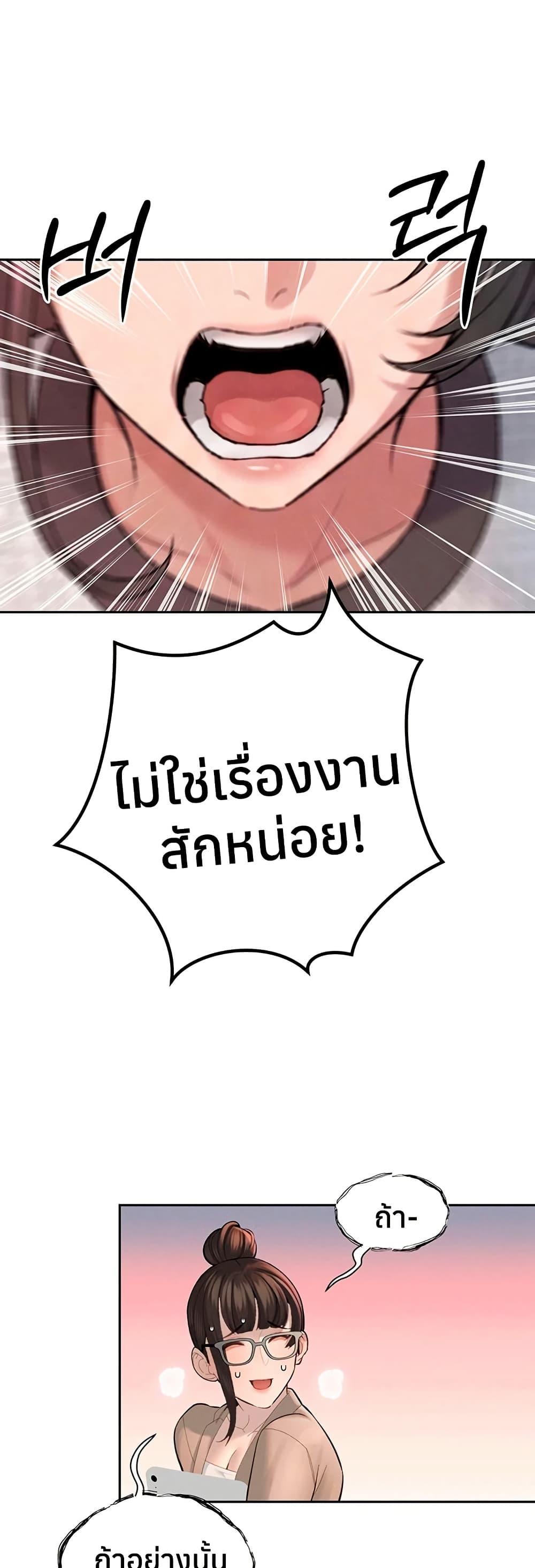 Doujin-Lc- อ่าน โดจิน มังฮวา เกาหลี ญี่ปุ่น จีน แปลไทย Father Is Eating ตอนที่ 1 2 3 4 5 6 7 8 9 10 11 12 13 14 ฟรี ไม่มีโฆษณา อ่าน โดจิน Manhwa เกาหลี ญี่ปุ่น จีน เรามีครบ คัดมาให้เน้นๆ โดจิน 18+ รับประกันความฟินโดย  Doujin Lc