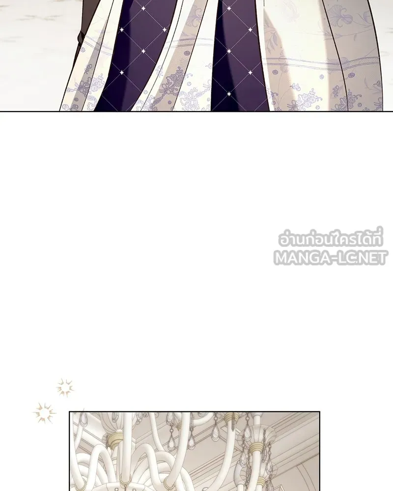 เจ้าสาวแกรนด์ดยุกปีศาจ ตอนที่ 19 รูปที่ 81
