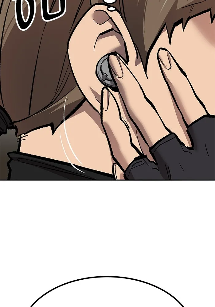 ยอดคนเลเวลทะลุ ตอนที่ 79 ผู้สังหารหมู่แห่ง 8 ดาว (3) รูปที่ 35