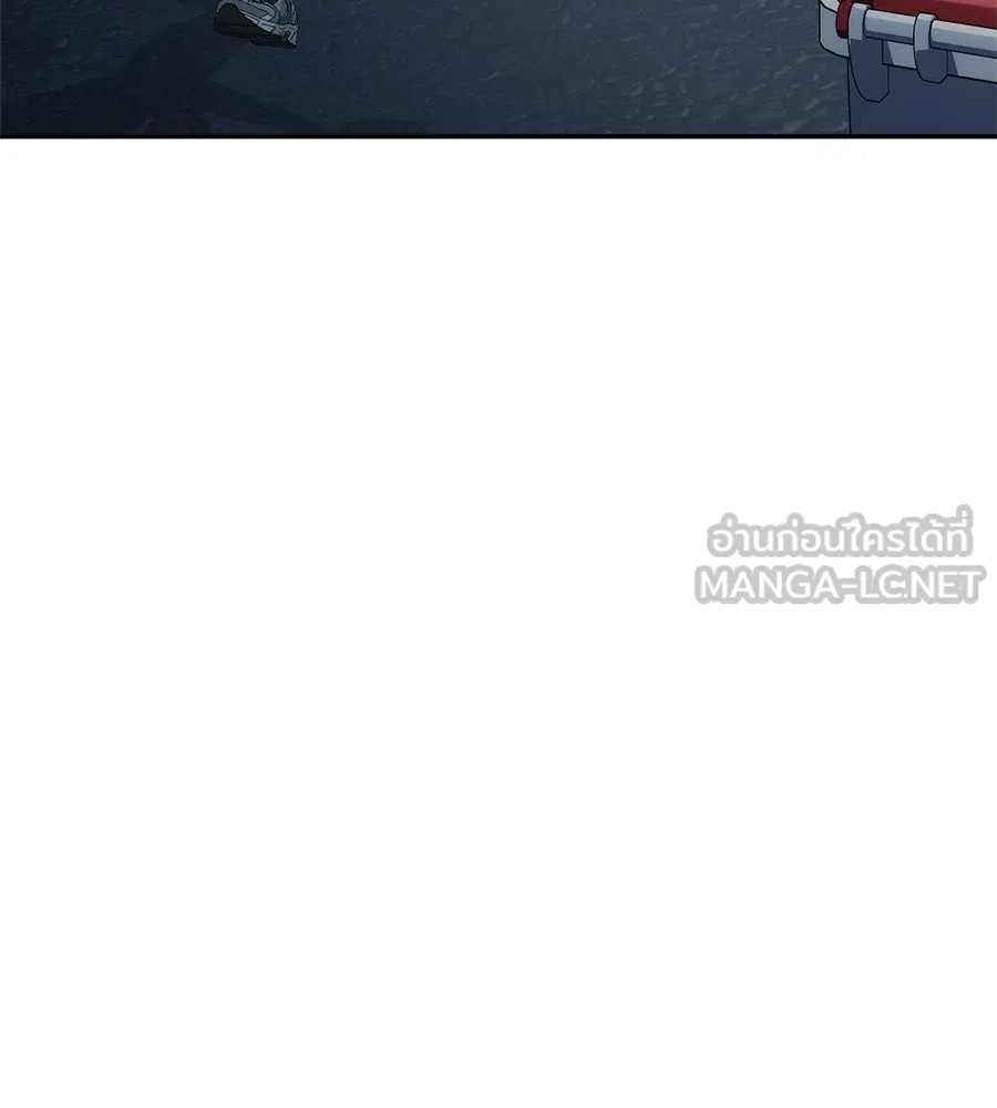 คอลเซ็นเตอร์เปลี่ยนชีวิต ตอนที่ 3 การออกไปเผชิญโลกภายนอกที่แสนอัน รูปที่ 126