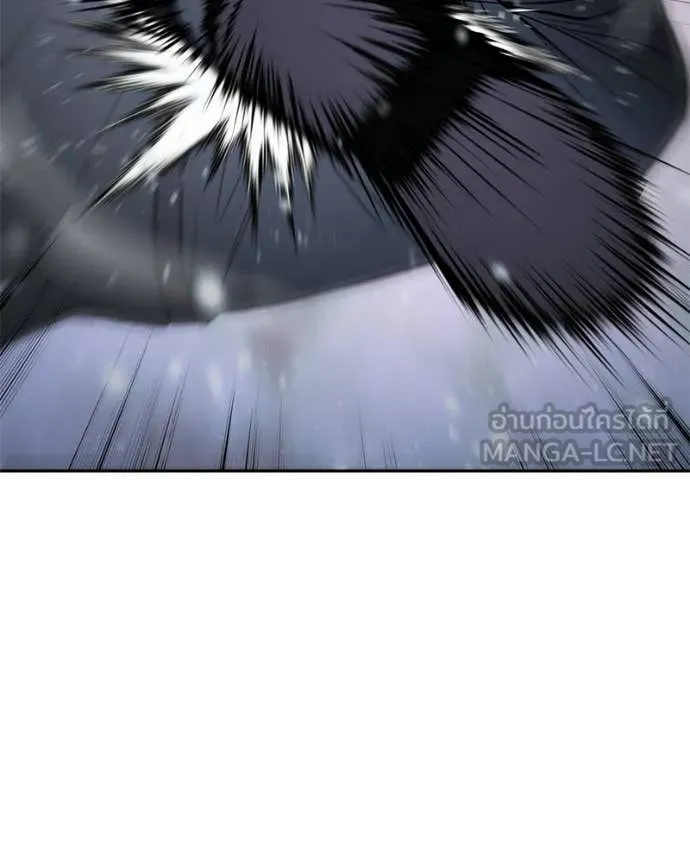 Baek XX ตอนที่ 142 รูปที่ 162