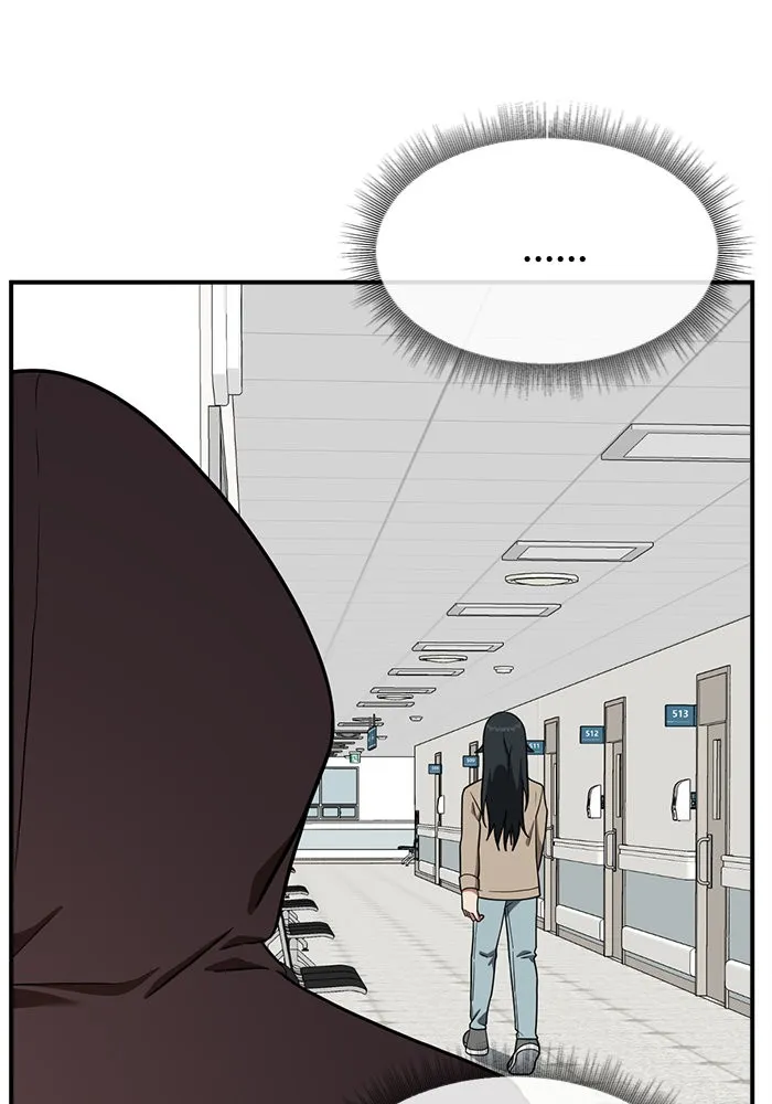 ช่วยเปลี่ยนฉันที ตอนที่ 110. ชูดูนา 9 รูปที่ 170