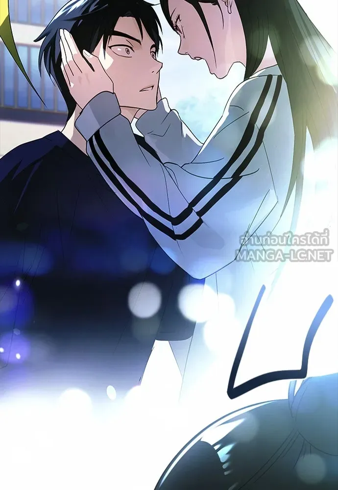 บันทึกรักลูกสาวเจ้าพ่อ ตอนที่ 31 รูปที่ 27