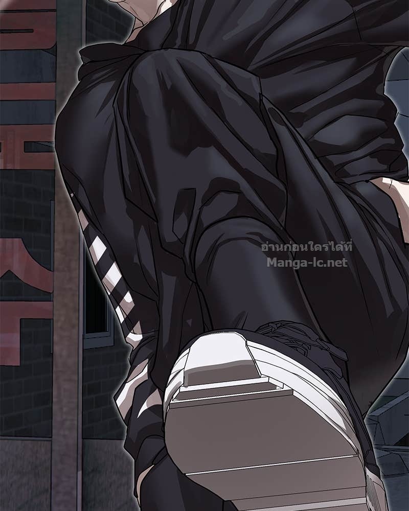 Doujin-Lc- อ่าน โดจิน มังฮวา เกาหลี ญี่ปุ่น จีน แปลไทย ข้าราชการพิเศษ ตอนที่ 1 2 3 4 5 6 7 8 9 10 11 12 13 14 ฟรี ไม่มีโฆษณา อ่าน โดจิน Manhwa เกาหลี ญี่ปุ่น จีน เรามีครบ คัดมาให้เน้นๆ โดจิน 18+ รับประกันความฟินโดย Doujin Lc