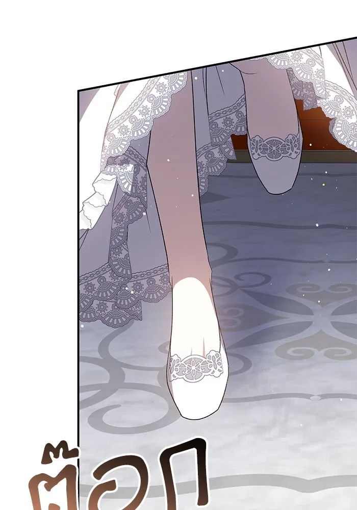 เกิดใหม่คราวนี้ ขอเป็นคนดีดูสักครั้ง ตอนที่ 63 รูปที่ 116