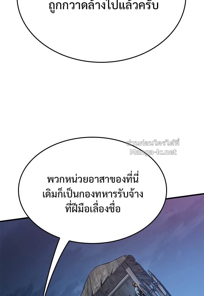 Doujin-Lc- อ่าน โดจิน มังฮวา เกาหลี ญี่ปุ่น จีน แปลไทย อัศวินวันเดียว ตอนที่ 1 2 3 4 5 6 7 8 9 10 11 12 13 14 ฟรี ไม่มีโฆษณา อ่าน โดจิน Manhwa เกาหลี ญี่ปุ่น จีน เรามีครบ คัดมาให้เน้นๆ โดจิน 18+ รับประกันความฟินโดย Doujin Lc
