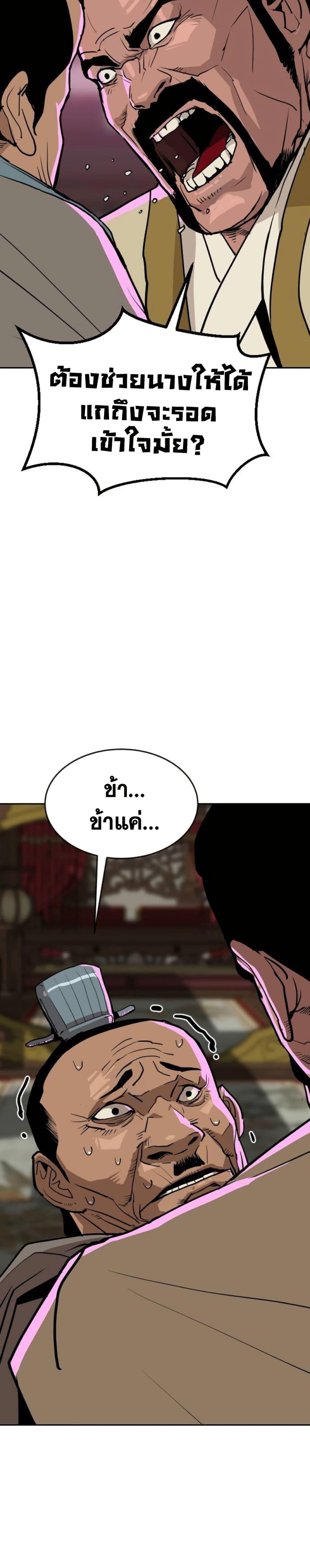 Manga-lc-com อ่านมังงะ อ่านการ์ตูน ออนไลน์ ฟรี The Tales of Heaven and Earth ตอนที่ 1 2 3 4 5 6 7 8 9 10 11 12 13 14 ฟรี ไม่มีโฆษณา Manga-lc - อ่าน มังงะ อ่าน การ์ตูน ออนไลน์ อ่านมังงะ ฟรี