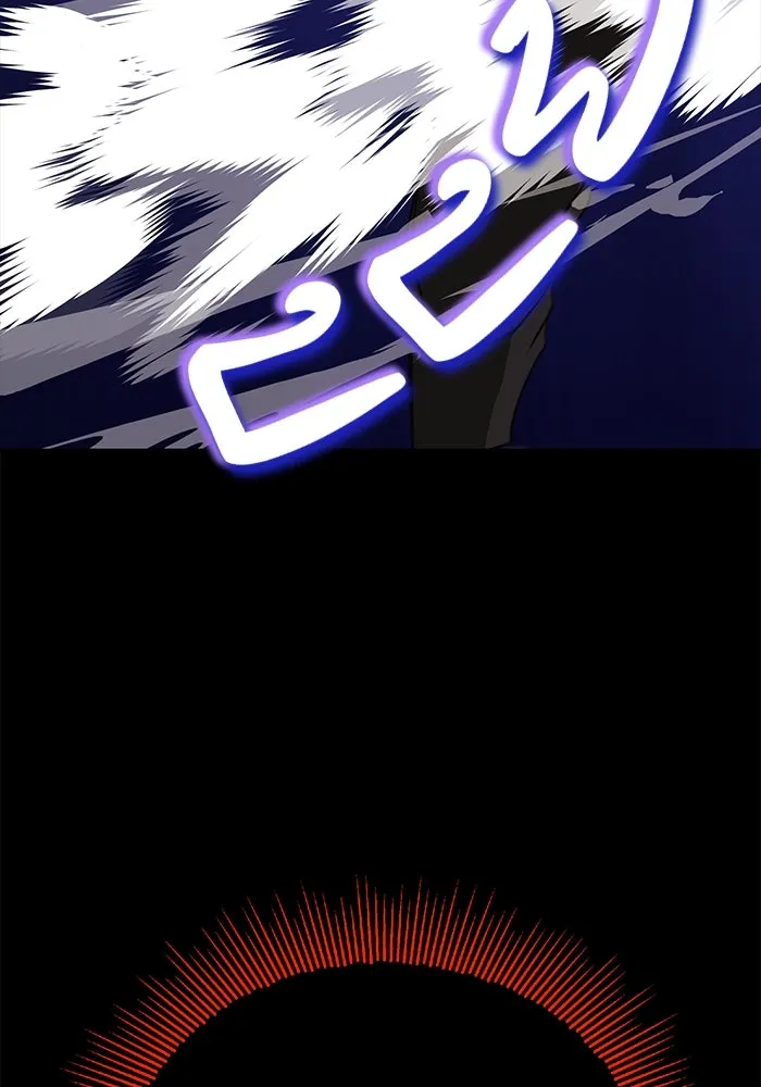 ชีวิตพลิกผันของลอร์ดผู้เกียจคร้าน ตอนที่ 105 สิ่งที่ดาบต้องฟัน รูปที่ 53