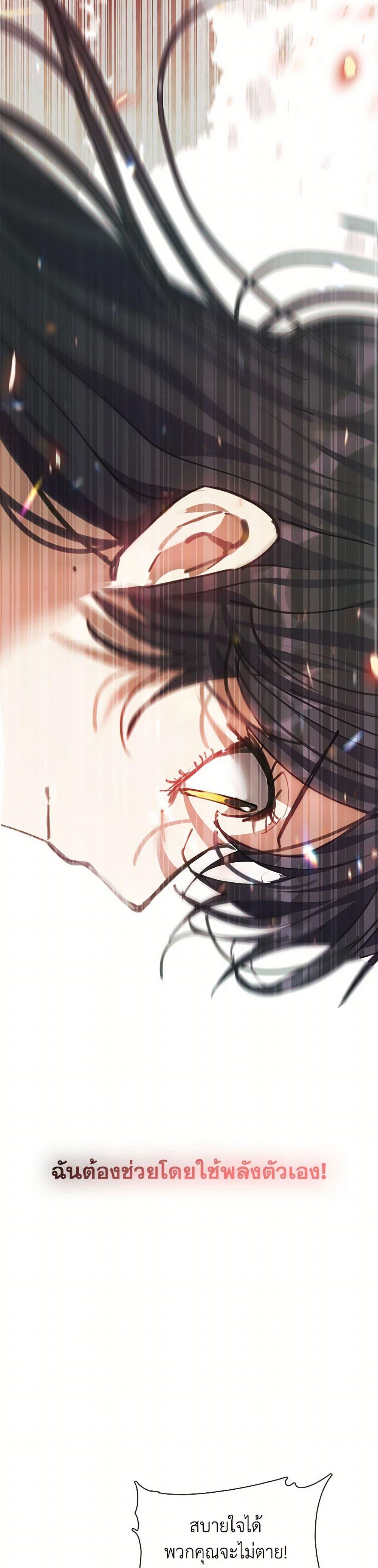 Manga-lc-com อ่านมังงะ อ่านการ์ตูน ออนไลน์ ฟรี Devoted to Diamond ตอนที่ 1 2 3 4 5 6 7 8 9 10 11 12 13 14 ฟรี ไม่มีโฆษณา Manga-lc - อ่าน มังงะ อ่าน การ์ตูน ออนไลน์ อ่านมังงะ ฟรี