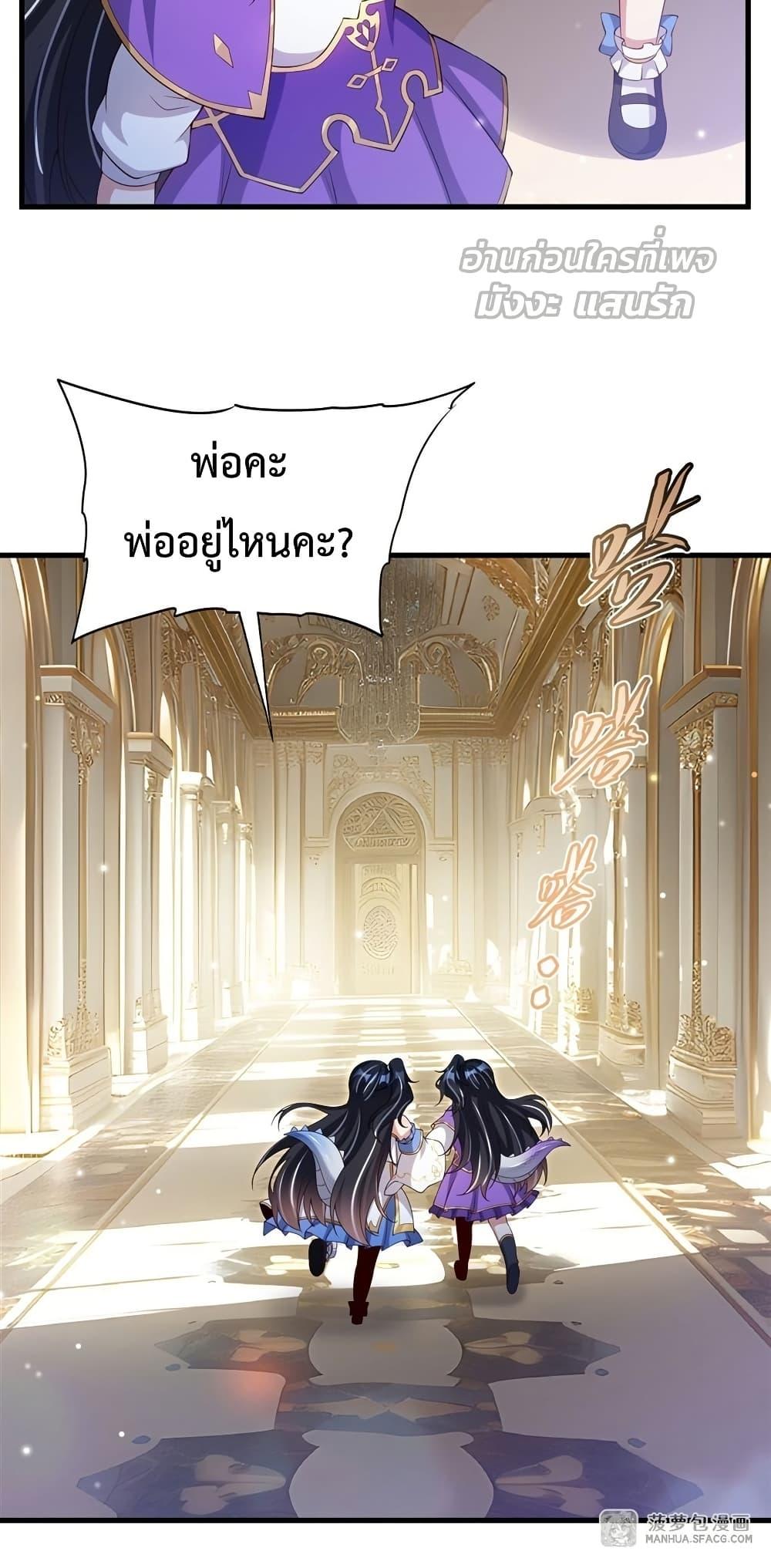 Manga-lc-com อ่านมังงะ อ่านการ์ตูน ออนไลน์ ฟรี MalevolentDrag ตอนที่ 1 2 3 4 5 6 7 8 9 10 11 12 13 14 ฟรี ไม่มีโฆษณา Manga-lc - อ่าน มังงะ อ่าน การ์ตูน ออนไลน์ อ่านมังงะ ฟรี