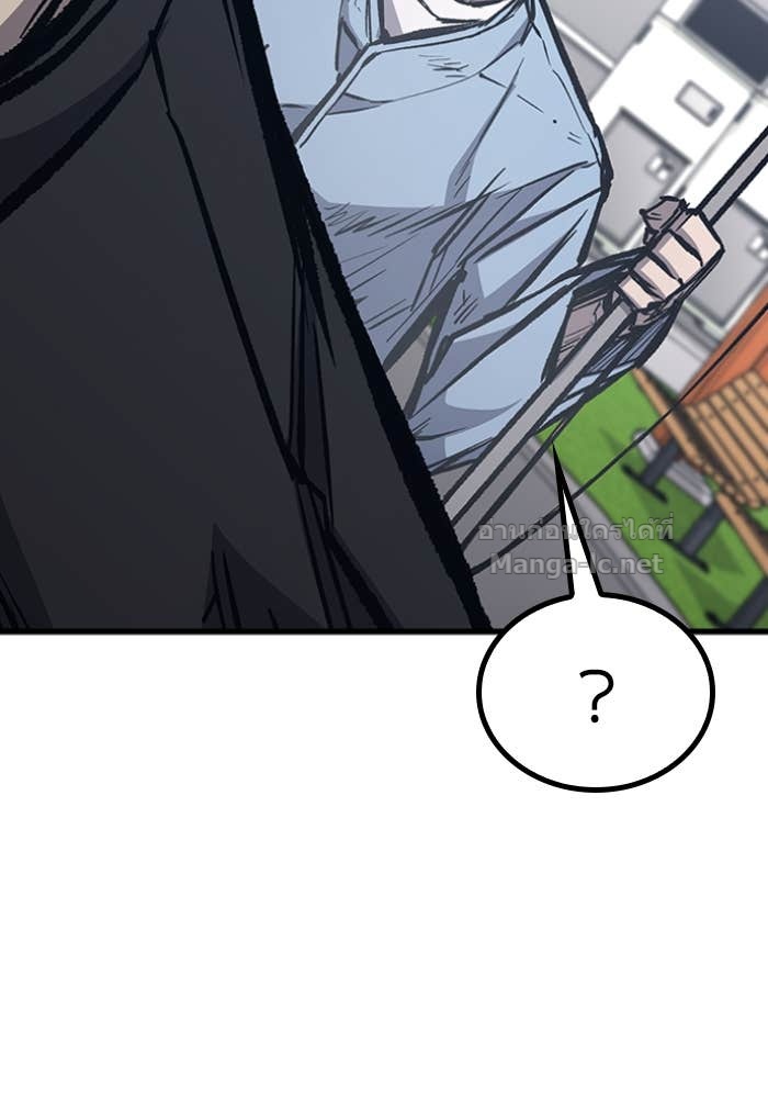 Doujin-Lc- อ่าน โดจิน มังฮวา เกาหลี ญี่ปุ่น จีน แปลไทย HECTOPASCAL ตอนที่ 1 2 3 4 5 6 7 8 9 10 11 12 13 14 ฟรี ไม่มีโฆษณา อ่าน โดจิน Manhwa เกาหลี ญี่ปุ่น จีน เรามีครบ คัดมาให้เน้นๆ โดจิน 18+ รับประกันความฟินโดย Doujin Lc