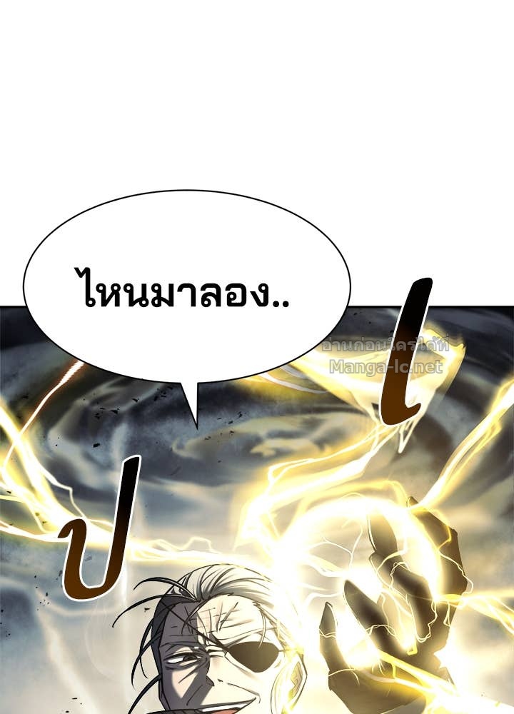 Doujin-Lc- อ่าน โดจิน มังฮวา เกาหลี ญี่ปุ่น จีน แปลไทย ผู้พิชิตเกมป้องกันฐาน ตอนที่ 1 2 3 4 5 6 7 8 9 10 11 12 13 14 ฟรี ไม่มีโฆษณา อ่าน โดจิน Manhwa เกาหลี ญี่ปุ่น จีน เรามีครบ คัดมาให้เน้นๆ โดจิน 18+ รับประกันความฟินโดย Doujin Lc