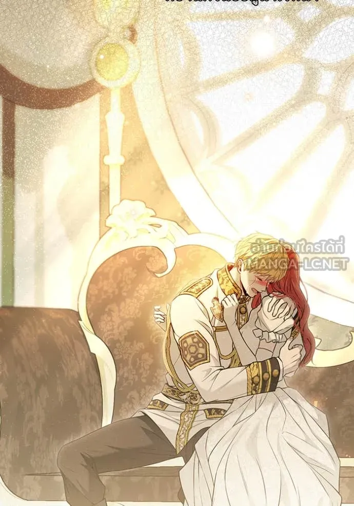 ห้องนอนลับ ตอนที่ 154 รูปที่ 129