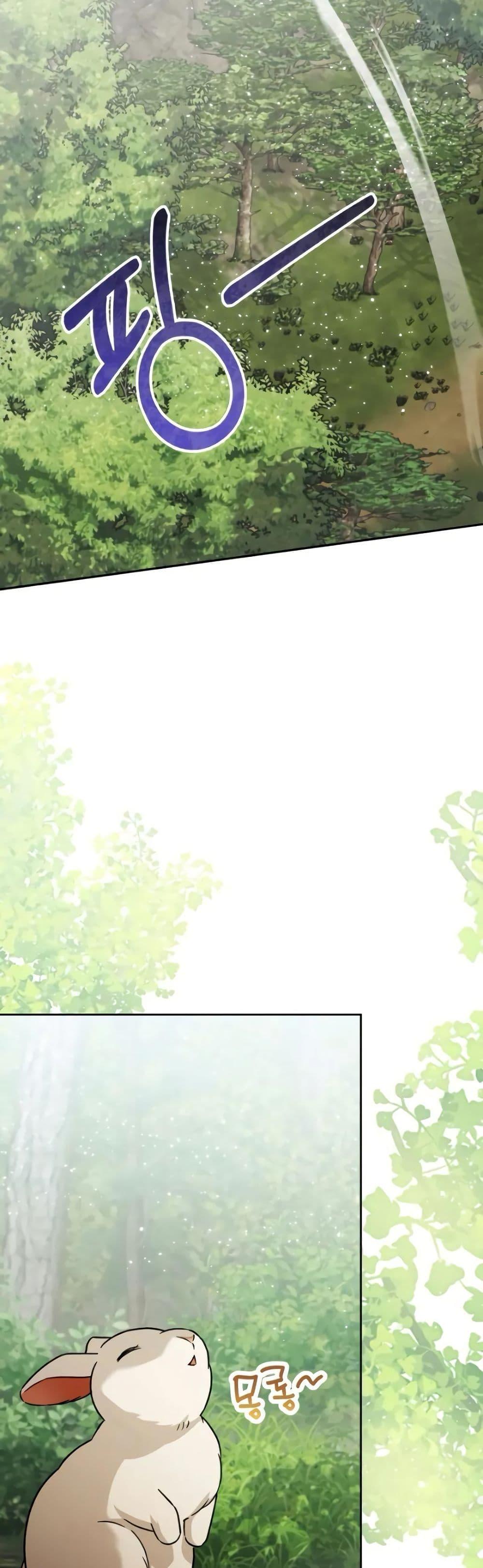 Manga-lc-com อ่านมังงะ อ่านการ์ตูน ออนไลน์ ฟรี A Slave of Rubelfast ตอนที่ 1 2 3 4 5 6 7 8 9 10 11 12 13 14 ฟรี ไม่มีโฆษณา Manga-lc - อ่าน มังงะ อ่าน การ์ตูน ออนไลน์ อ่านมังงะ ฟรี