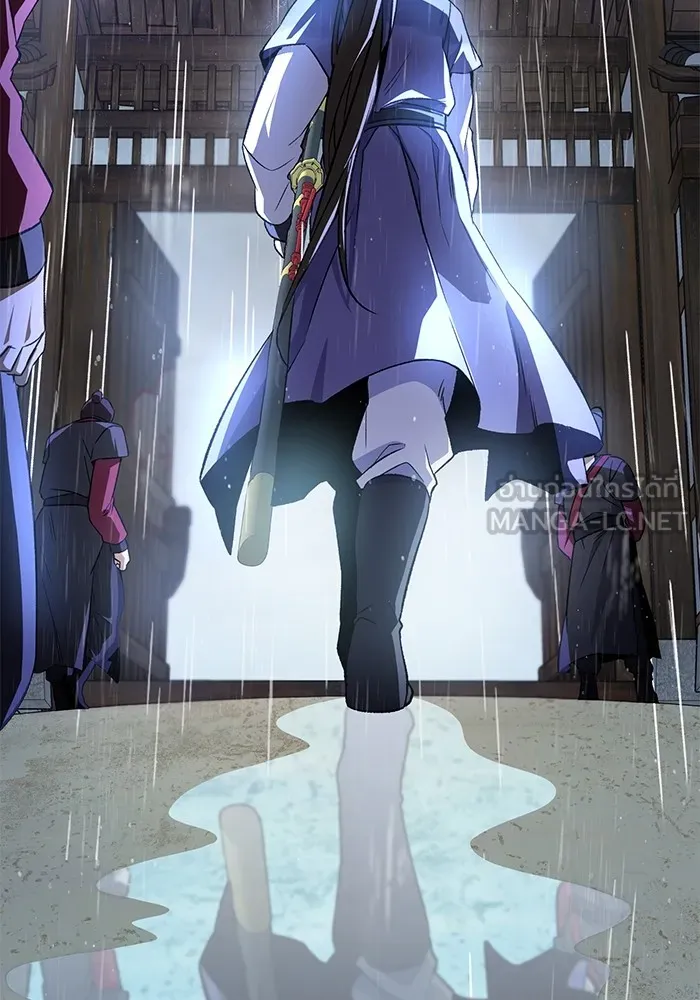 ราชินีนักบู๊ ตอนที่ 1 รูปที่ 84