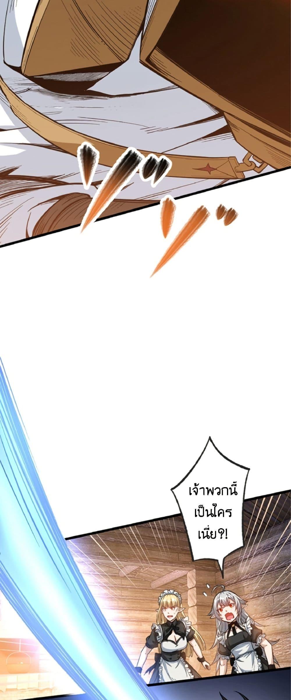 Manga-lc-com อ่านมังงะ อ่านการ์ตูน ออนไลน์ ฟรี Kiraware no Yarinaoshi ~ Yuusha ni Uragirare, Ryou Omoidatta Seijo to Inochi o Ubawareta Ore, Kako ni Modotte Subete o… ตอนที่ 1 2 3 4 5 6 7 8 9 10 11 12 13 14 ฟรี ไม่มีโฆษณา Manga-lc - อ่าน มังงะ อ่าน การ์ตูน ออนไลน์ อ่านมังงะ ฟรี