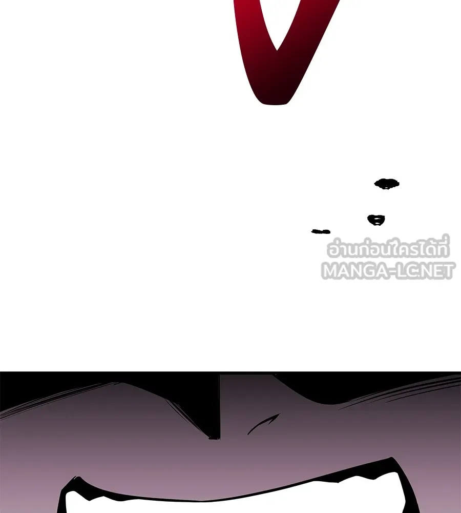 เรียกฉันว่าพระเจ้า ตอนที่ 2 ร่างทรง อีชิน รูปที่ 237