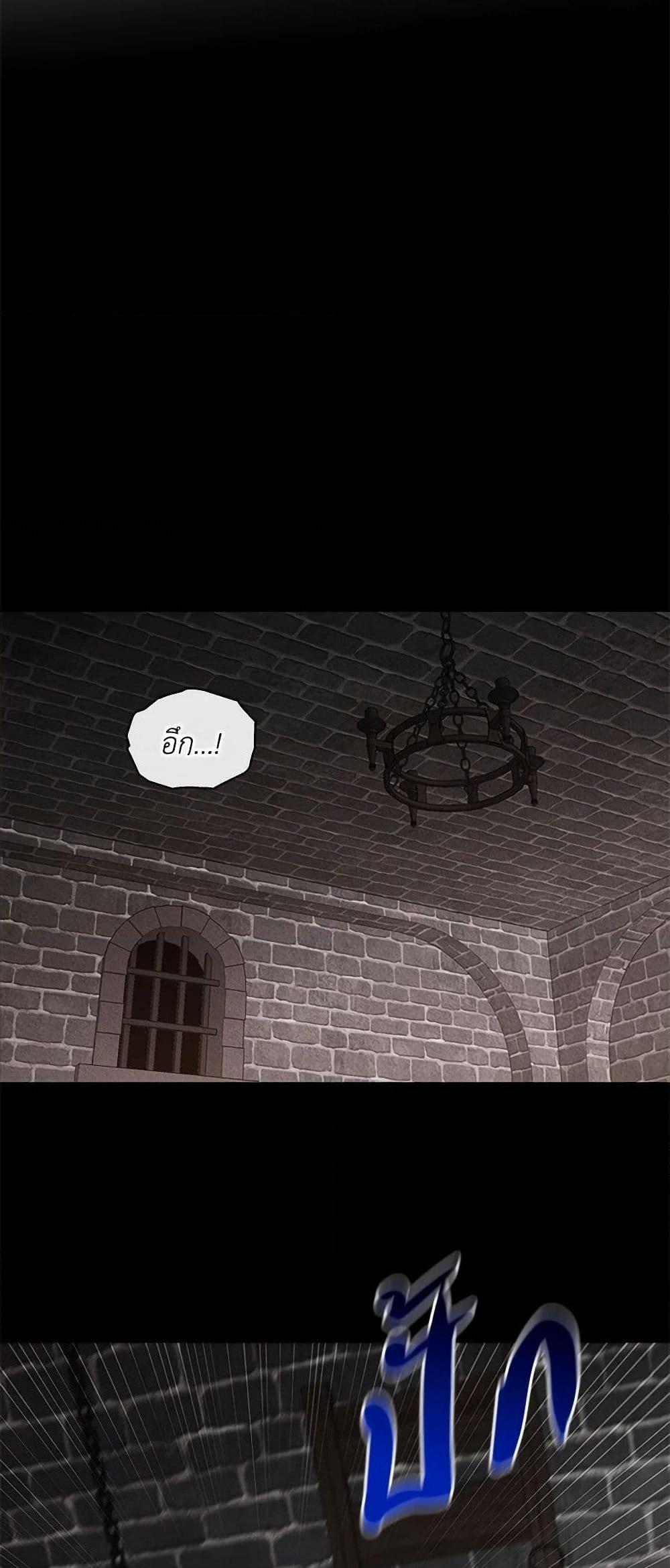 Manga-lc-com อ่านมังงะ อ่านการ์ตูน ออนไลน์ ฟรี The Bondservant ตอนที่ 1 2 3 4 5 6 7 8 9 10 11 12 13 14 ฟรี ไม่มีโฆษณา Manga-lc - อ่าน มังงะ อ่าน การ์ตูน ออนไลน์ อ่านมังงะ ฟรี