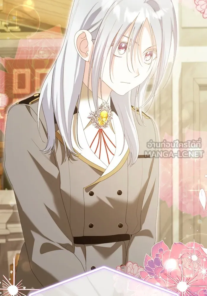 ชีวิตใหม่ในตระกูลมือสังหาร ตอนที่ 41 รูปที่ 108