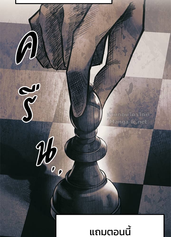 Doujin-Lc- อ่าน โดจิน มังฮวา เกาหลี ญี่ปุ่น จีน แปลไทย ผู้พิชิตเกมป้องกันฐาน ตอนที่ 1 2 3 4 5 6 7 8 9 10 11 12 13 14 ฟรี ไม่มีโฆษณา อ่าน โดจิน Manhwa เกาหลี ญี่ปุ่น จีน เรามีครบ คัดมาให้เน้นๆ โดจิน 18+ รับประกันความฟินโดย Doujin Lc