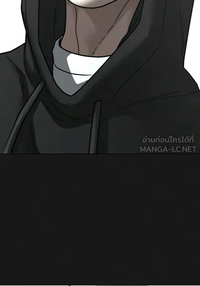 reality ตอนที่ 181 รูปที่ 140