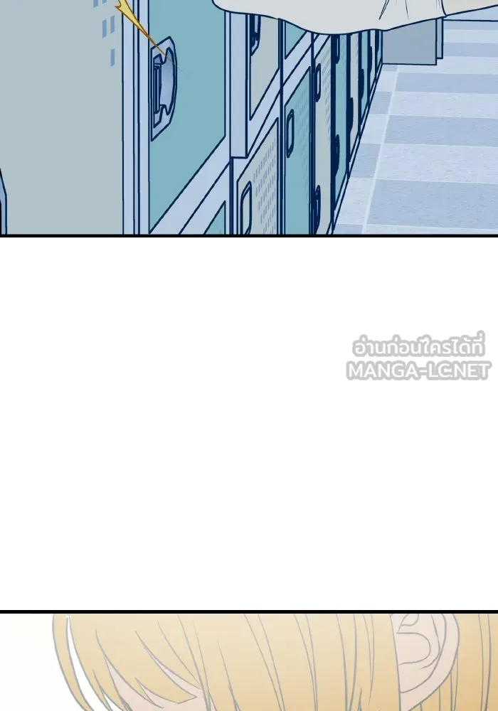 รักนี้ไม่มีรีไซเคิล ตอนที่ 14 รูปที่ 72