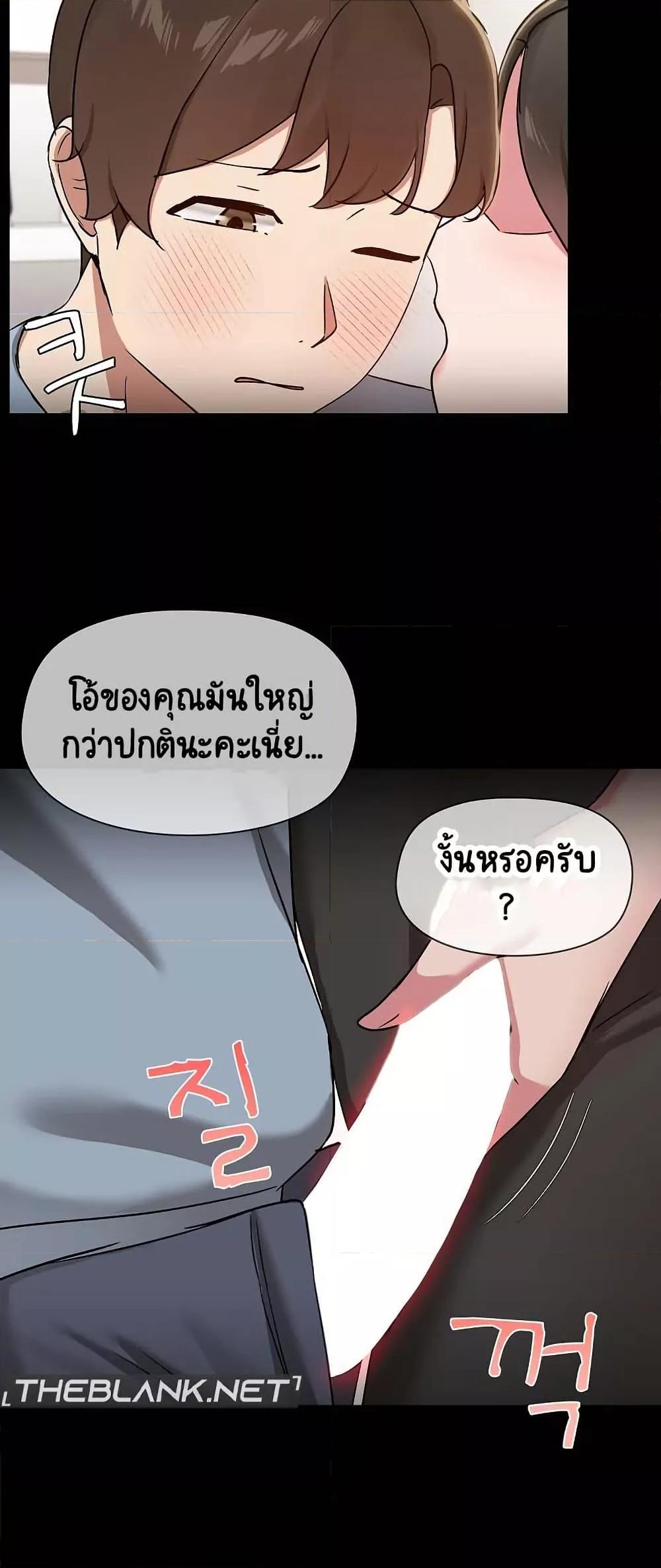 Doujin-Lc- อ่าน โดจิน มังฮวา เกาหลี ญี่ปุ่น จีน แปลไทย Share Boyfriend ตอนที่ 1 2 3 4 5 6 7 8 9 10 11 12 13 14 ฟรี ไม่มีโฆษณา อ่าน โดจิน Manhwa เกาหลี ญี่ปุ่น จีน เรามีครบ คัดมาให้เน้นๆ โดจิน 18+ รับประกันความฟินโดย  Doujin Lc