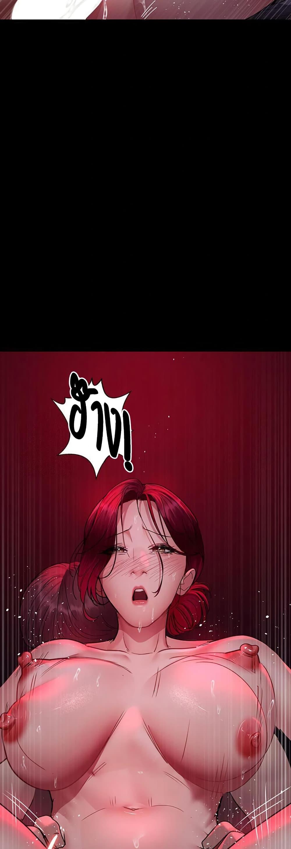 Doujin-Lc- อ่าน โดจิน มังฮวา เกาหลี ญี่ปุ่น จีน แปลไทย Night Hospital ตอนที่ 1 2 3 4 5 6 7 8 9 10 11 12 13 14 ฟรี ไม่มีโฆษณา อ่าน โดจิน Manhwa เกาหลี ญี่ปุ่น จีน เรามีครบ คัดมาให้เน้นๆ โดจิน 18+ รับประกันความฟินโดย  Doujin Lc