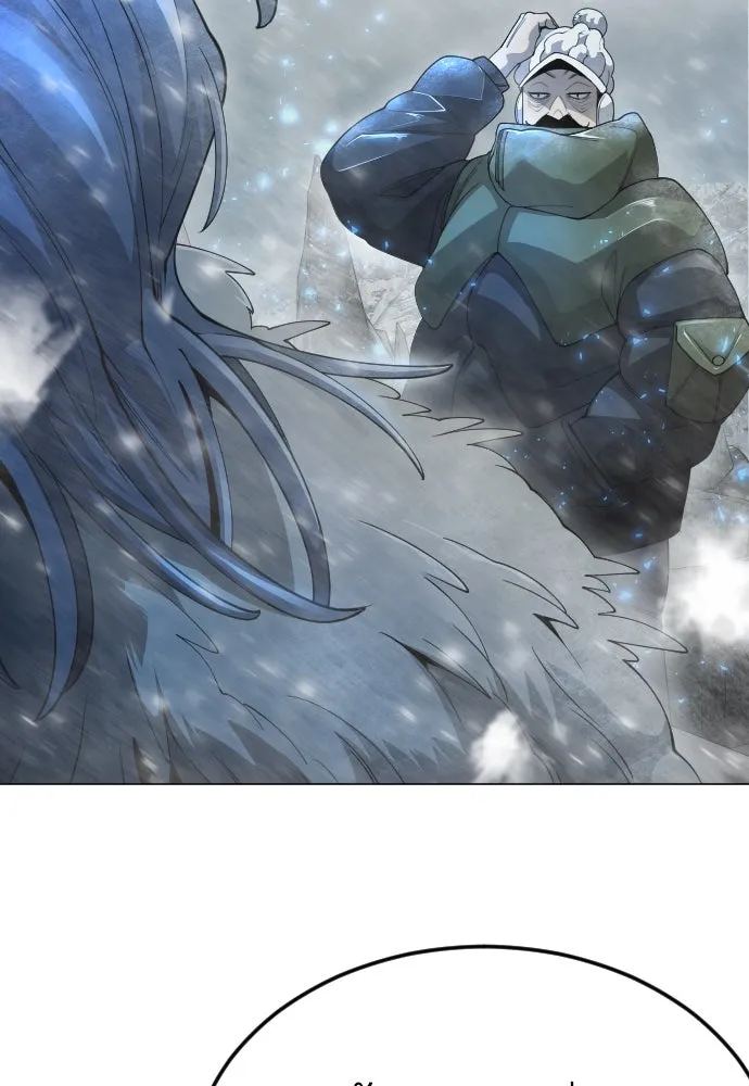 ยุคแห่งยอดมนุษย์ ตอนที่ 97 รูปที่ 176