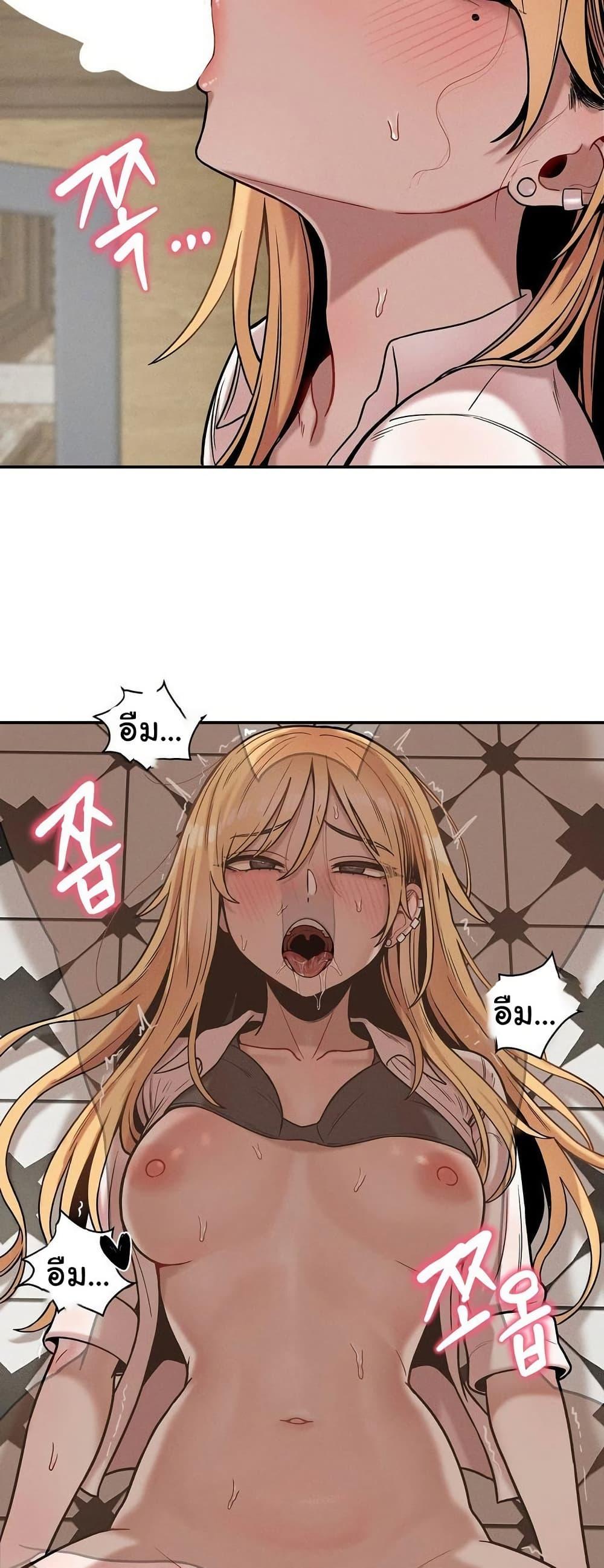 Doujin-Lc- อ่าน โดจิน มังฮวา เกาหลี ญี่ปุ่น จีน แปลไทย An Invisible Kiss ตอนที่ 1 2 3 4 5 6 7 8 9 10 11 12 13 14 ฟรี ไม่มีโฆษณา อ่าน โดจิน Manhwa เกาหลี ญี่ปุ่น จีน เรามีครบ คัดมาให้เน้นๆ โดจิน 18+ รับประกันความฟินโดย  Doujin Lc