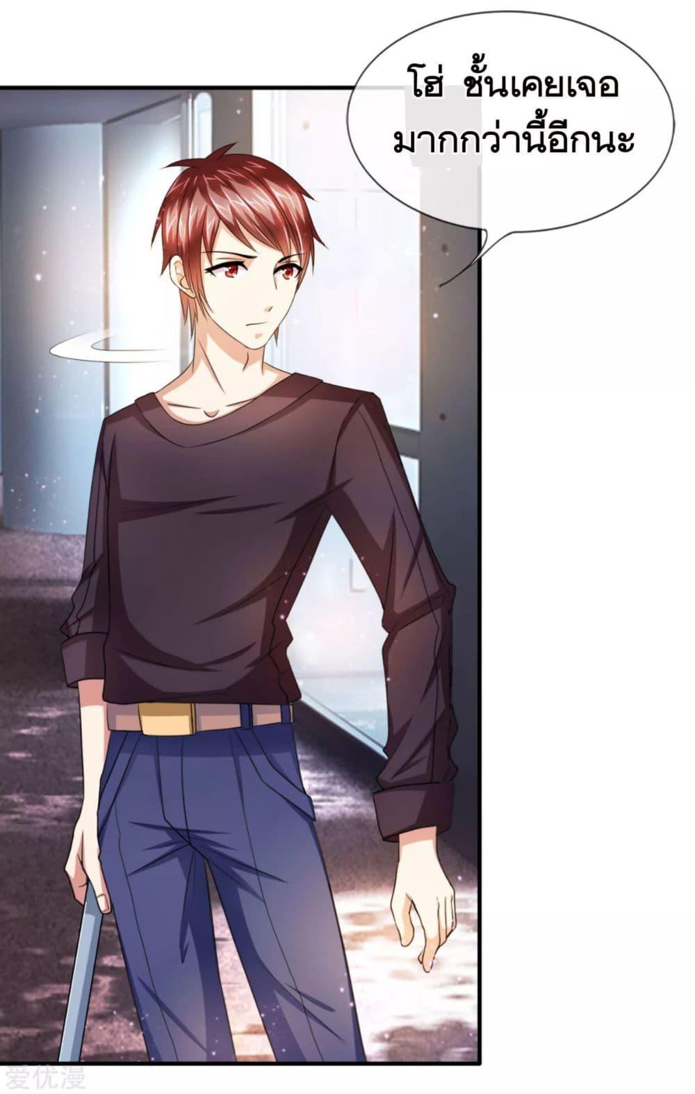 Manga-lc-com อ่านมังงะ อ่านการ์ตูน ออนไลน์ ฟรี The Master of Knife ตอนที่ 1 2 3 4 5 6 7 8 9 10 11 12 13 14 ฟรี ไม่มีโฆษณา Manga-lc - อ่าน มังงะ อ่าน การ์ตูน ออนไลน์ อ่านมังงะ ฟรี