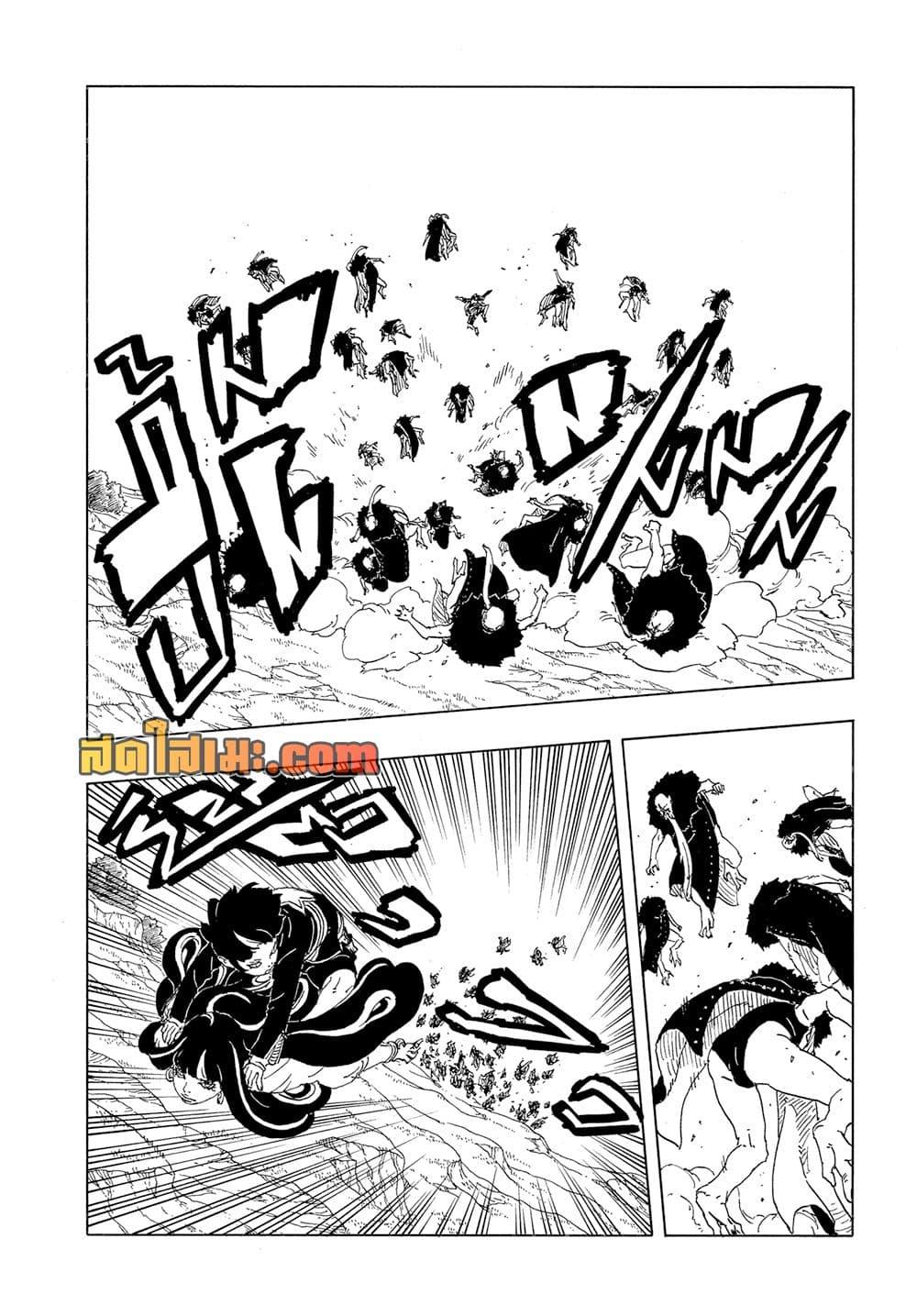 Manga-lc-com อ่านมังงะ อ่านการ์ตูน ออนไลน์ ฟรี Boruto -Two Blue Vortex- ตอนที่ 1 2 3 4 5 6 7 8 9 10 11 12 13 14 ฟรี ไม่มีโฆษณา Manga-lc - อ่าน มังงะ อ่าน การ์ตูน ออนไลน์ อ่านมังงะ ฟรี