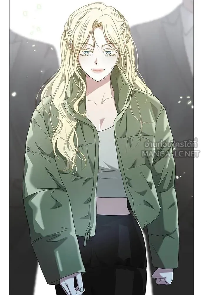 ฉันเนี่ยนะ ตอนที่ 77 รูปที่ 123