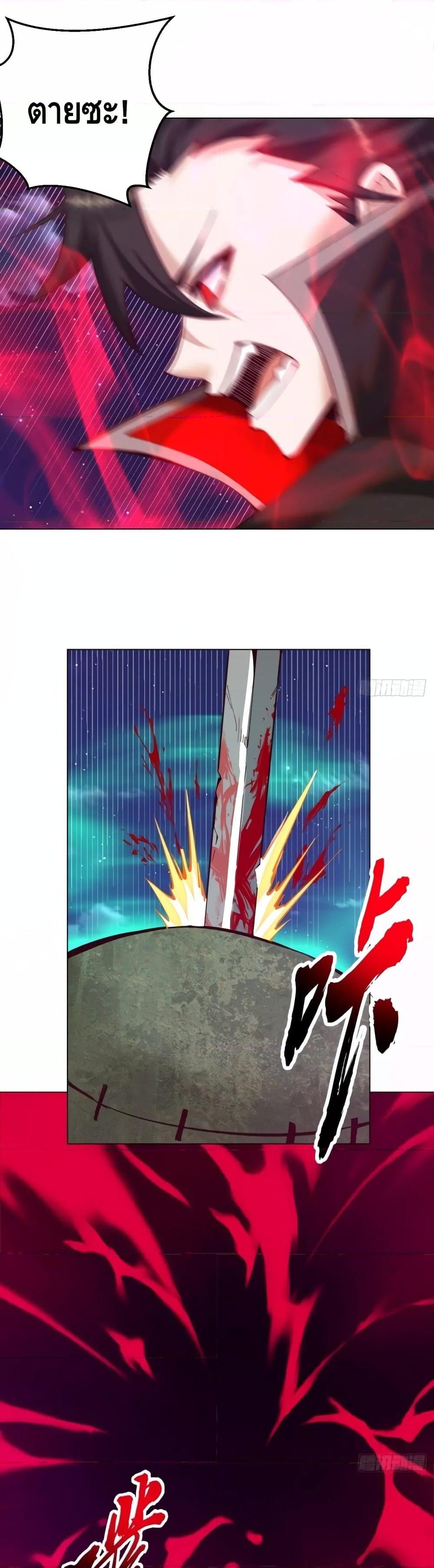 Manga-lc-com อ่านมังงะ อ่านการ์ตูน ออนไลน์ ฟรี IConquertheW ตอนที่ 1 2 3 4 5 6 7 8 9 10 11 12 13 14 ฟรี ไม่มีโฆษณา Manga-lc - อ่าน มังงะ อ่าน การ์ตูน ออนไลน์ อ่านมังงะ ฟรี