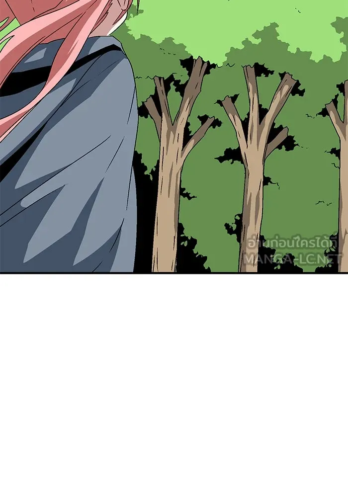 หนึ่งก้าวสู่เจ้ามาร ตอนที่ 36 รากลาร์ด (1) รูปที่ 90