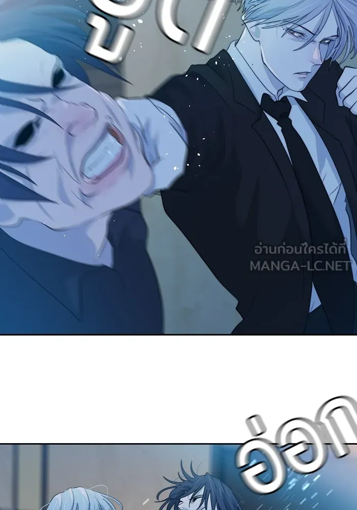 เปย์นี้เพื่อนาย My Sugar Baby ตอนที่ 54 ภาคดีวีนากอมเมเดีย  แสงหนึ่งเด รูปที่ 36