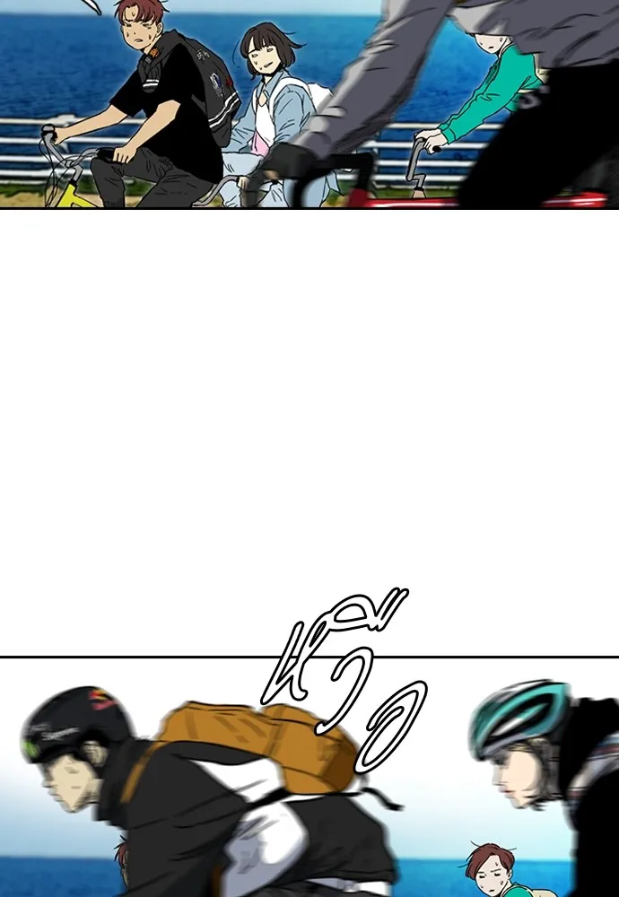 ปั่นสู้ฝันbrWind Breaker ตอนที่ 89 รูปที่ 74