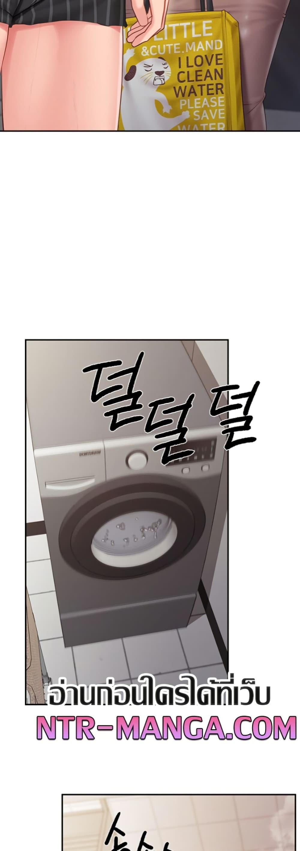 Doujin-Lc- อ่าน โดจิน มังฮวา เกาหลี ญี่ปุ่น จีน แปลไทย I am The Only Male Soldier in The Army ตอนที่ 1 2 3 4 5 6 7 8 9 10 11 12 13 14 ฟรี ไม่มีโฆษณา อ่าน โดจิน Manhwa เกาหลี ญี่ปุ่น จีน เรามีครบ คัดมาให้เน้นๆ โดจิน 18+ รับประกันความฟินโดย  Doujin Lc