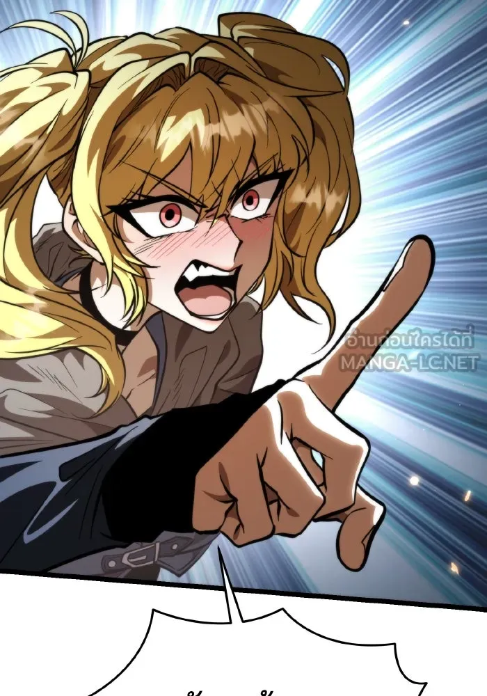 การแข่งขันของผู้เกิดใหม่ ตอนที่ 87 รูปที่ 51