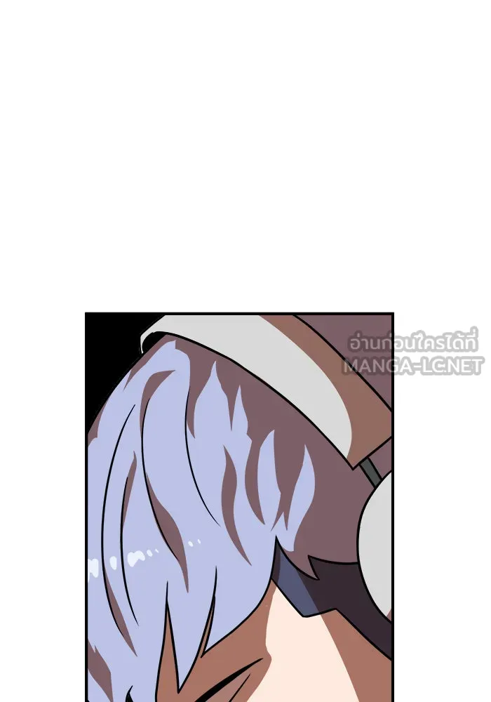 Double Click ตอนที่ 91 รูปที่ 111