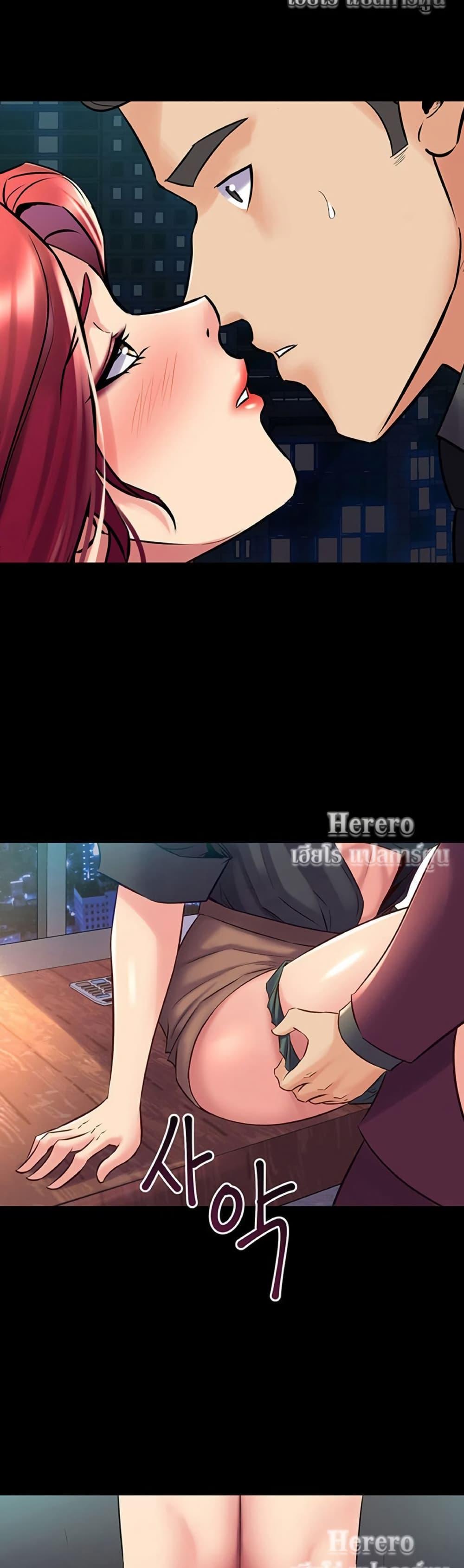 Doujin-Lc- อ่าน โดจิน มังฮวา เกาหลี ญี่ปุ่น จีน แปลไทย Cohabitation with ตอนที่ 1 2 3 4 5 6 7 8 9 10 11 12 13 14 ฟรี ไม่มีโฆษณา อ่าน โดจิน Manhwa เกาหลี ญี่ปุ่น จีน เรามีครบ คัดมาให้เน้นๆ โดจิน 18+ รับประกันความฟินโดย  Doujin Lc