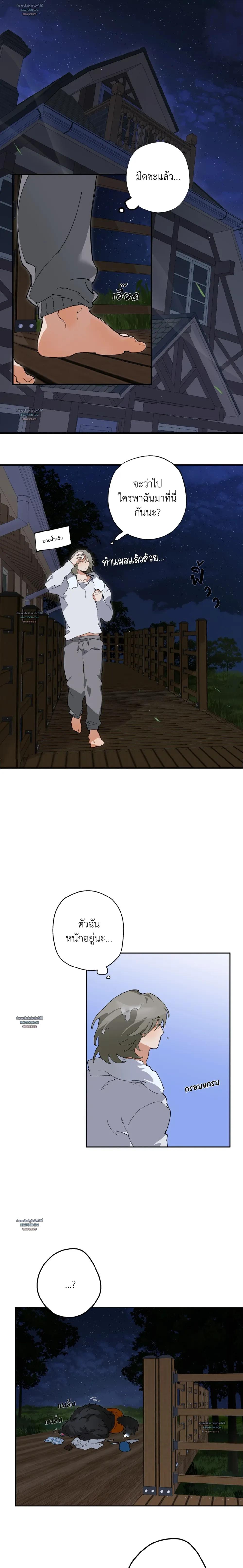 Doujin-Lc- อ่าน โดจิน มังฮวา เกาหลี ญี่ปุ่น จีน แปลไทย Mr.A's Farm ตอนที่ 1 2 3 4 5 6 7 8 9 10 11 12 13 14 ฟรี ไม่มีโฆษณา อ่าน โดจิน Manhwa เกาหลี ญี่ปุ่น จีน เรามีครบ คัดมาให้เน้นๆ โดจิน 18+ รับประกันความฟินโดย  Doujin Lc