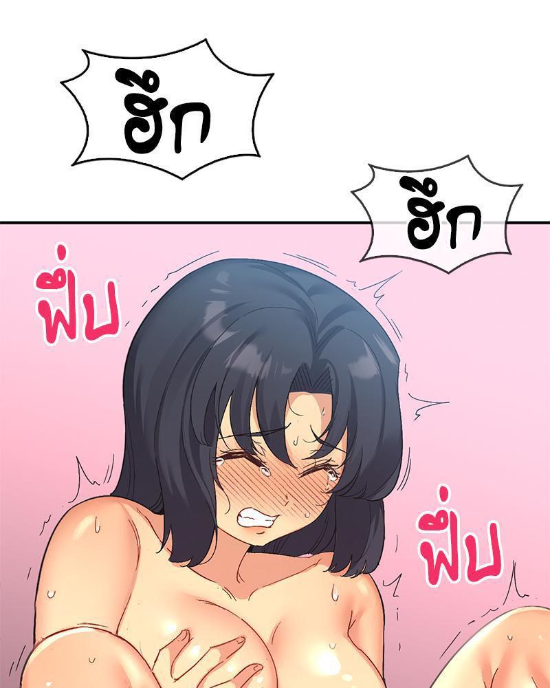 Doujin-Lc- อ่าน โดจิน มังฮวา เกาหลี ญี่ปุ่น จีน แปลไทย Playing On Hard Mode ตอนที่ 1 2 3 4 5 6 7 8 9 10 11 12 13 14 ฟรี ไม่มีโฆษณา อ่าน โดจิน Manhwa เกาหลี ญี่ปุ่น จีน เรามีครบ คัดมาให้เน้นๆ โดจิน 18+ รับประกันความฟินโดย  Doujin Lc